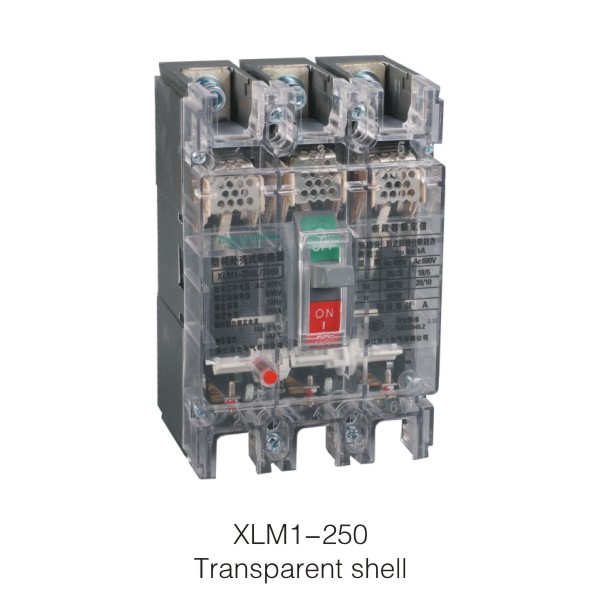 XM1-250 Transparent shell