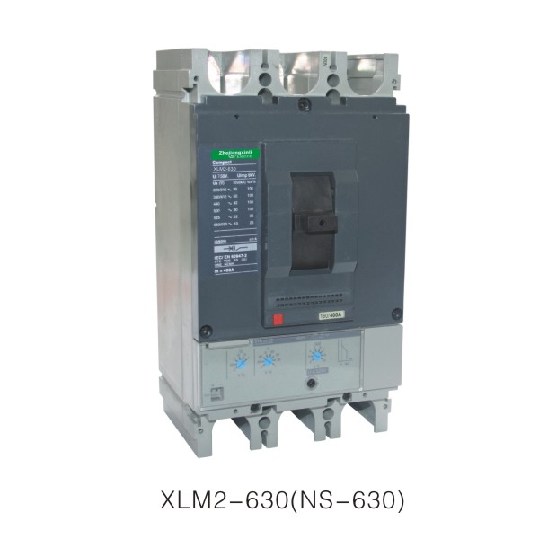 XLM2-630(NS-630)