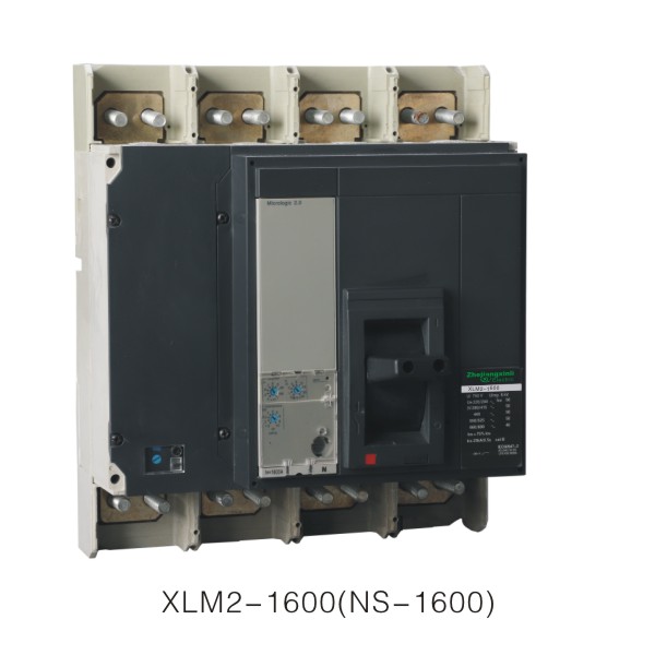 XLM2-1600(NS-1600)