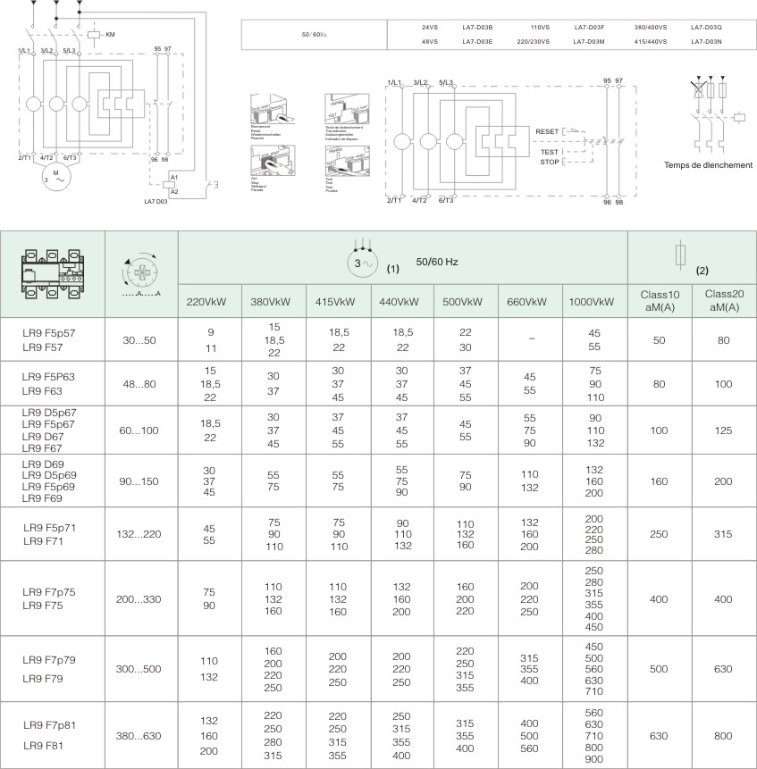 2015ladbrokes立博  内页部分.jpg
