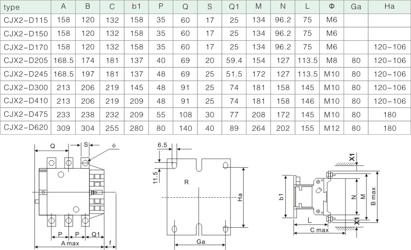 2020ladbrokes立博电气  接触器内页部分2.jpg